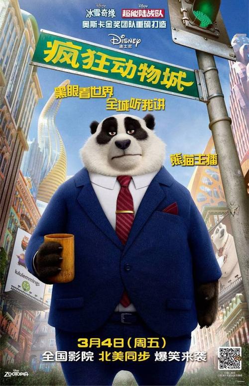 婚前首付婚后办房产证加女方名字
