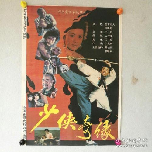 加勒比中心大学学位证电子图